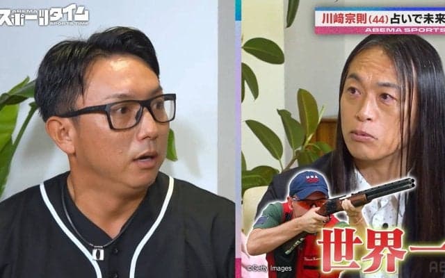 「めっちゃ鳥肌立った…」“なでしこW杯初優勝”を予言した占い師が元メジャーリーガーに「クレー射撃への転向」をガチ推薦