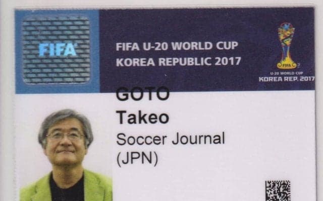 サッカースタジアム｢世界3大鬼門｣はどこだ？(1)堂安律が躍動した｢U-20W杯｣のメイン会場を再訪、苦手克服を誓うも｢不思議な導線｣に拍子抜け