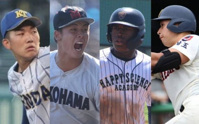 もしプロ志望の超高校級逸材だけでU-18日本代表を組んでみたら!?…将来の球界を背負う“夢の布陣”が出来上がった！