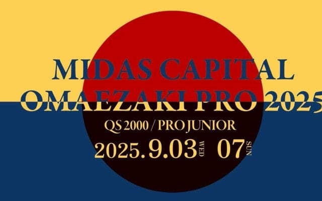 【MIDAS CAPITAL OMAEZAKI Pro 2025】9月3日（水）～9月7日（日）御前崎市ロングビーチにて開催！