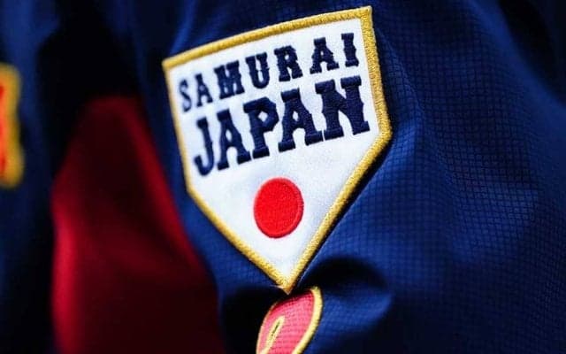 侍J社会人代表、24選手が発表　元DeNAのヤマハ網谷、トヨタ福井＆熊田ら…9月にアジア選手権