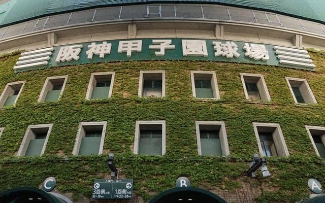 甲子園決勝22時間前…突然の発表「早すぎ」「マジかよ」　“最新情報”に広がる衝撃