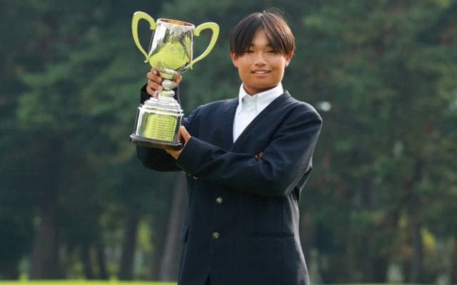 道上嵩琉が高校初年度V「まさか優勝できるとは」　外岩戸晟士とのプレーオフ制す