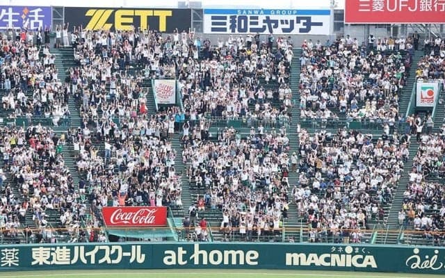 沖縄尚学V直後…“爆速反応”した美人女優　感動を報告「勇気をもらえました」