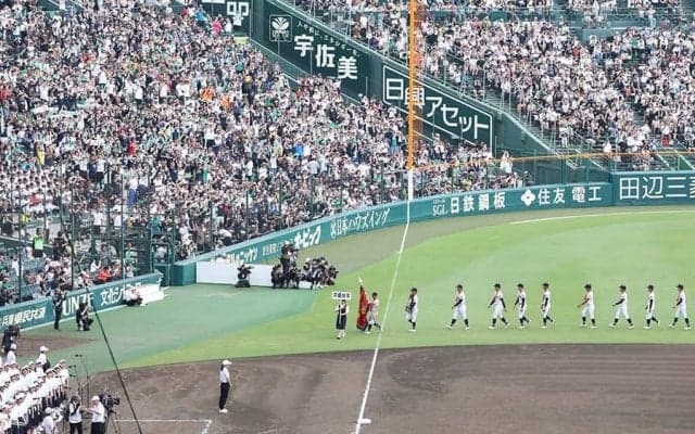 甲子園初観戦→決勝にも現れた女性議員　沖縄尚学の日本一を祝福「感動です！」