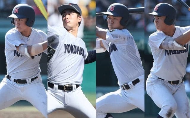 U−18代表20名が決定！甲子園優勝左腕・末吉、名門・横浜からエース左腕、主将ら4名選出！