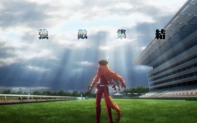 『ウマ娘 シンデレラグレイ』第2クール、10月5日から放送開始…海外ライバル参戦＆主題歌は10-FEET