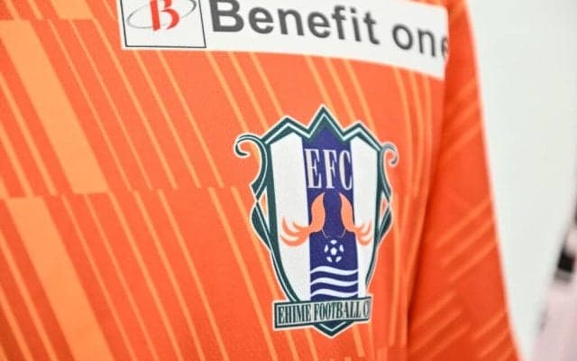 クラブ自ら｢高品質｣と自賛！J2愛媛の史上最大級のスペシャルプレゼント｢20色のオレンジ｣限定ユニに驚き広がる！｢レプリカどころかもう本物｣｢これ無料はエグイな｣