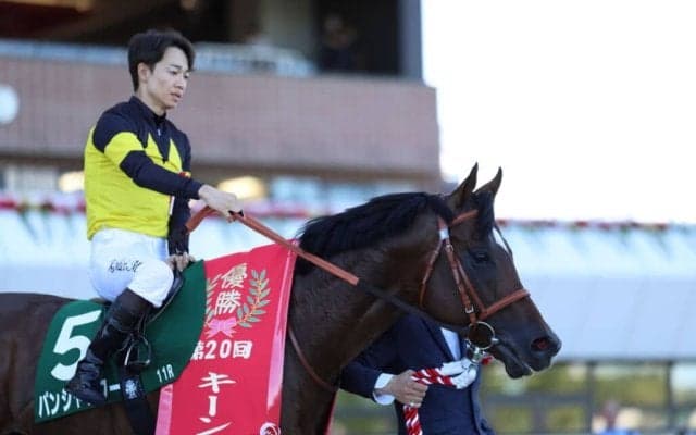 【キーンランドC】松山「オーストラリアへ向けて良い競馬になった」パンジャタワーが貫禄の差し切りV