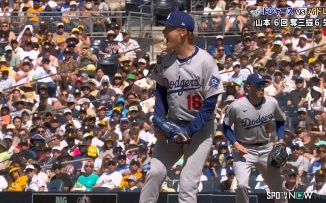 ドジャース、同率首位浮上でマジック31　山本由伸が6回2失点粘投で11勝目　大谷翔平は45号ソロで勝利に貢献