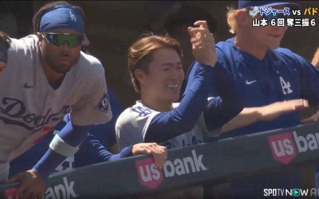 「由伸のために」劇的決勝弾に山本由伸の笑顔も弾けた！ 頼れる“相棒”の一撃で「にんまり山本」ド軍ベンチ沸騰