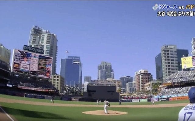 大谷翔平、衝撃175キロ弾でパ軍内野陣は一歩も動かず 敵軍も45号“確信”…二塁手、着弾後にようやく振り返る