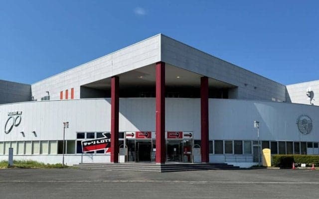 大井競馬専用場外発売所「オフト南相馬」が9月1日に開設