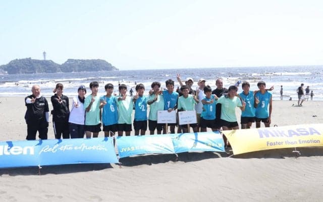 中学4人制は男子 フレンズジェンツー、女子 SSBVCが日本一に輝く。湘南藤沢カップを今年も開催
