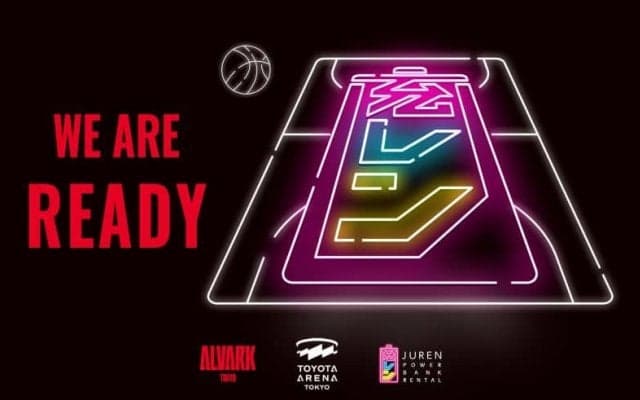 TOYOTA ARENA TOKYOがモバイルバッテリーレンタルサービス「充レン」を設置