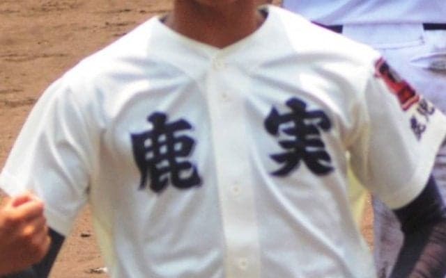 鹿児島市地区では鹿児島実、鹿児島南が4強入り！鹿児島秋季地区大会【2025年秋高校野球】







