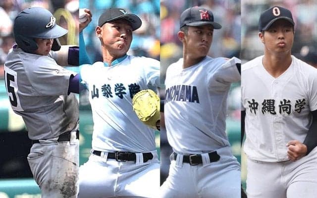 「来年も確実に強い」甲子園出場7チーム！ 秋季大会の行方から目を離すな！