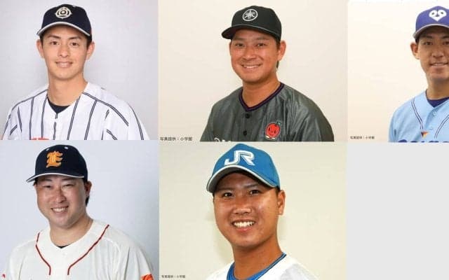 社会人野球で輝く元プロ野球選手たち：投手編。都市対抗野球大会