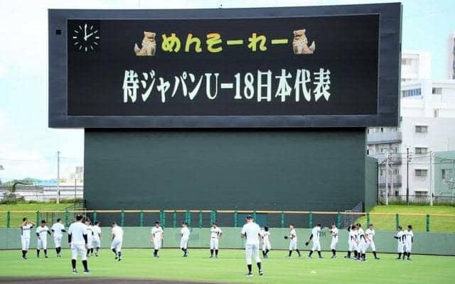 野球U18合宿が沖縄で始動　沖縄尚学の末吉「いつでも投げられる」