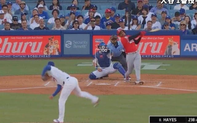 球場騒然！大谷翔平、浮き上がる161キロ“火の玉ストレート”「えげつない」相手打者のバットを“爆速通過”「力でねじ伏せた」
