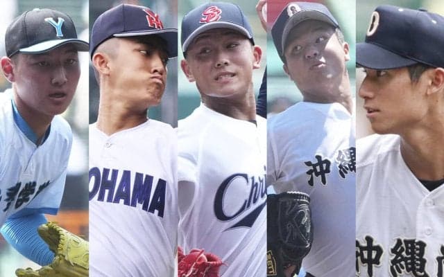 【夏の甲子園2025】山本昌が５人の「スーパー２年生」を診断 「今大会ナンバーワン」と絶賛した投手は？
