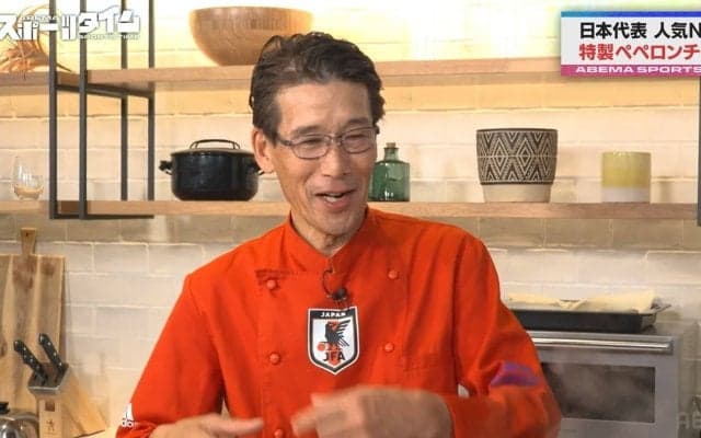 サッカー日本代表選手たちが愛した“西さんのペペロンチーノ”とは？伝説のシェフがマル秘レシピを公開「母親みたいな気持ちで作っていた」