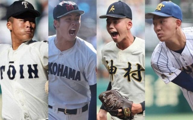 U-18日本代表投手陣がすごすぎる！甲子園優勝左腕に頼らずとも勝てる豪華布陣…2大会連続世界一へ