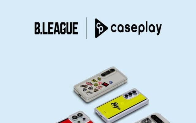 Bリーグ10周年記念ロゴ入り…caseplayがB1・B2全87デザインケース販売