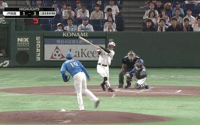 三菱自動車岡崎、JR四国の「あと1本」を許さず2回戦進出。都市対抗野球大会