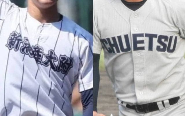 秋季新潟県大会の組み合わせ決定！今夏代表校と昨夏代表校が初戦から激突！【2025年秋高校野球】