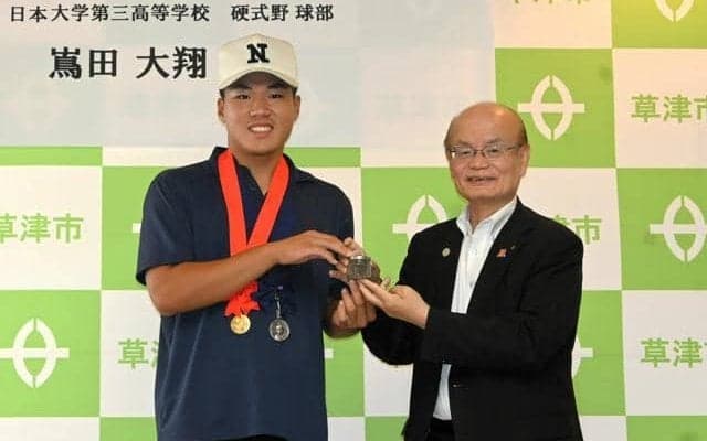 甲子園準V　日大三の嶌田大翔選手「故郷で国スポVを」　草津市訪問
