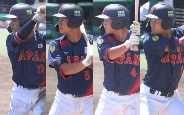 2年連続世界一を目指すU-18日本代表は“守り勝つ”！鉄壁守備陣を紹介