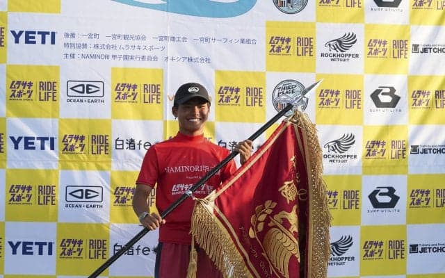 次世代を担う新たな逸材が生まれる一戦「第6回NAMINORI甲子園」大会レポート