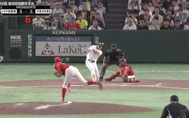 前回準優勝のJR東日本東北、終盤の反撃でトヨタ自動車に逆転勝ち。都市対抗野球大会
