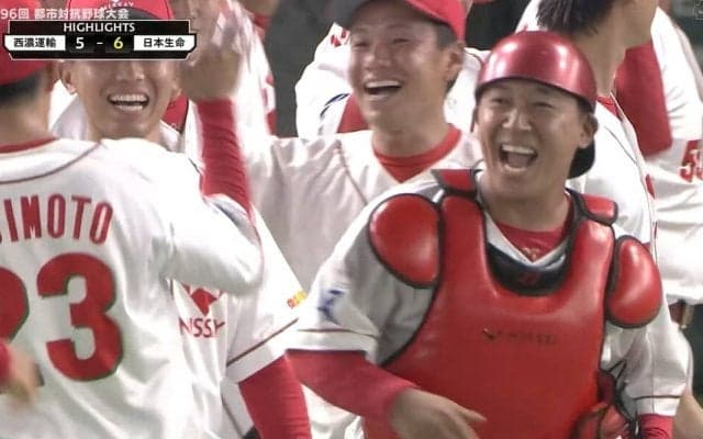 日本生命が延長12回、4時間3分の激闘の末、西濃運輸に勝利。都市対抗野球大会