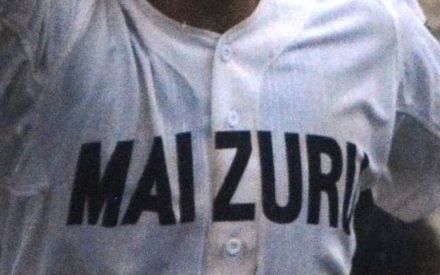 大分舞鶴が4強入り、1試合は継続試合に！大分選手権県大会【25年秋高校野球】







