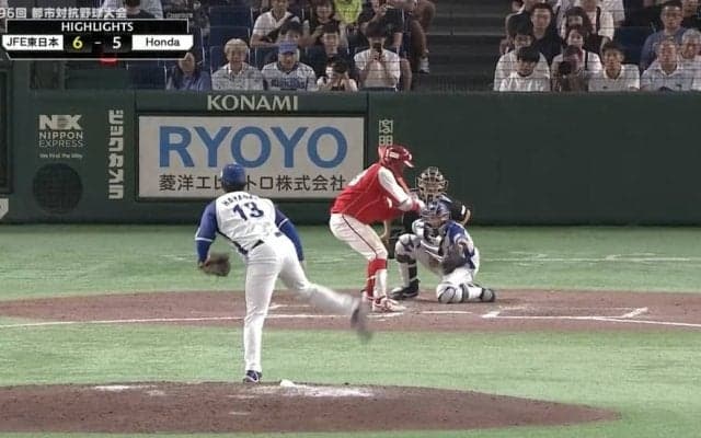 JFE東日本、Hondaとのシーソーゲームを制して2回戦進出。都市対抗野球大会