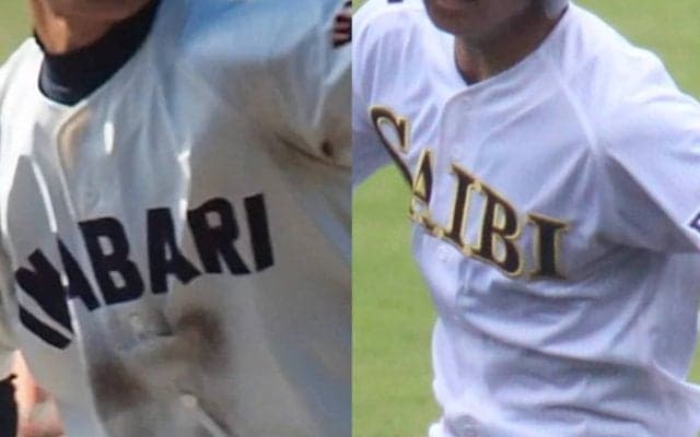 秋季愛媛大会の組み合わせ決定！いきなり初戦から済美VS今治西【25年秋高校野球】