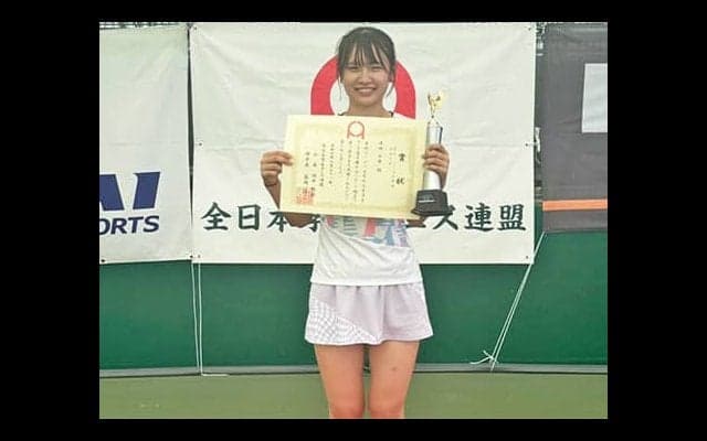  津田梨央V 予選勝者の1年生が日本一 