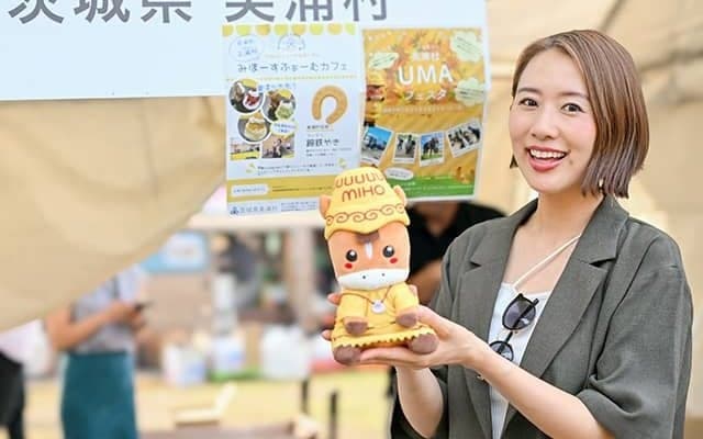 トレセンと村をつなぐために 「美浦村UMAフェスタ」企画者が語る“馬”イベントへの思い