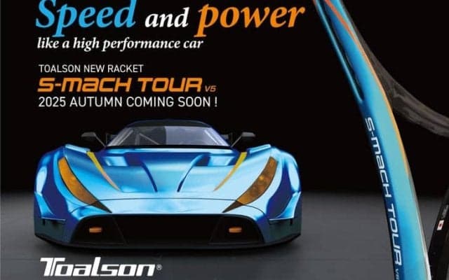 ハイパフォーマンスカーをイメージして作られたTOALSON＜トアルソン＞ 「S-MACH TOUR V5」2025年秋発売！