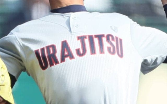 秋季埼玉県地区予選の組み合わせ決定！浦和実、浦和学院、花咲徳栄、叡明の初戦の相手は？【25年夏高校野球】