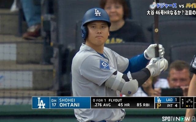 なぜここで…？大谷翔平、不適な笑みを浮かべ…カメラが捉えた46号ホームラン“直前”の表情が話題「やっぱりルーキーキラー」