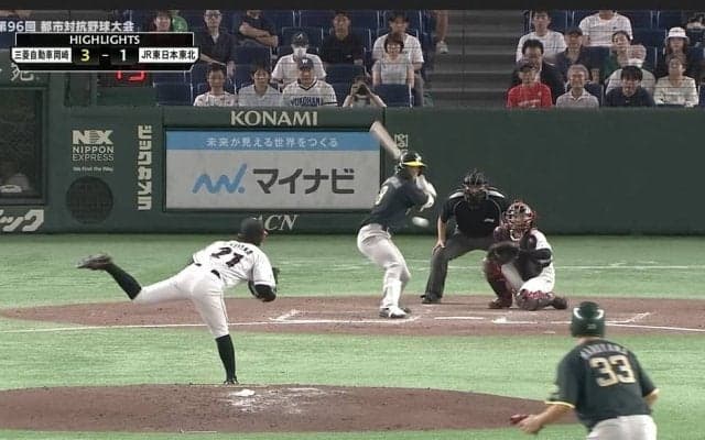 三菱自動車岡崎、秋山翔が5安打1失点の完投でJR東日本東北に勝利。都市対抗野球大会