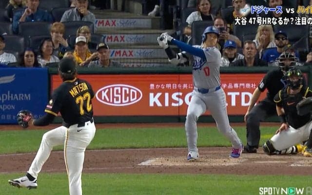 「あれでツーベースかよw」大谷翔平、一瞬止まったのに…“驚異の足”で二塁到達の瞬間「足はっやw」「もういるw」