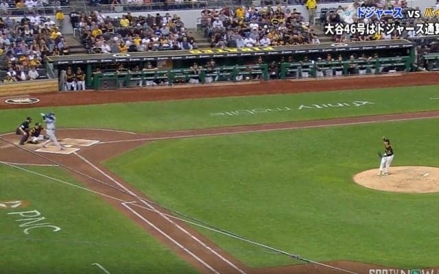 お客さん大丈夫？ 大谷翔平、超爆速弾で“まさかの光景”「この高さ、この角度で…」193キロ“低空弾丸ライナー”が爆速着弾「まさにラインドライブ」