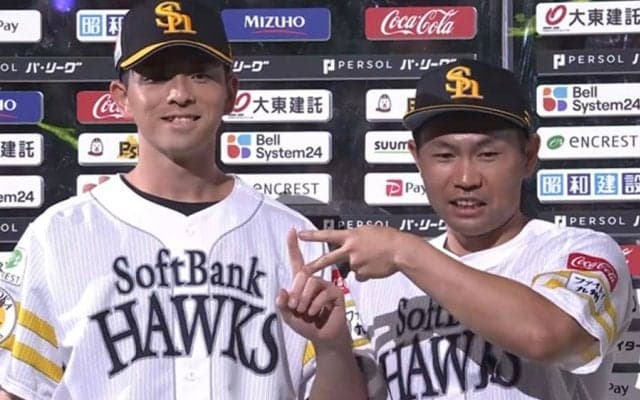 オリ新人右腕が“乱調”で2回途中KO　鷹・大関は12勝目…3日のパ・リーグ結果