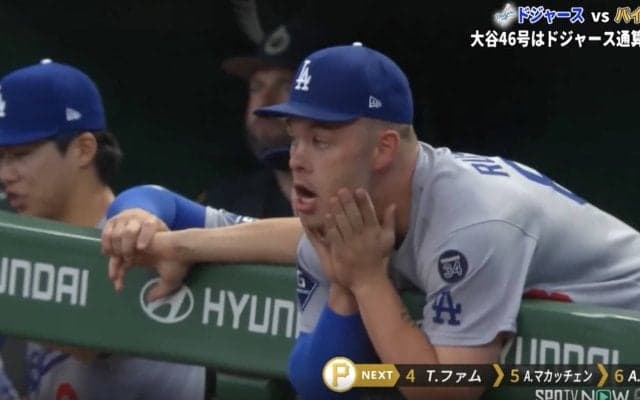 ヤバすぎる… 大谷翔平、超爆速アーチで同僚に“異変”「アゴ外れちゃうw」ベンチで様子がおかしくなる「笑うしかない」