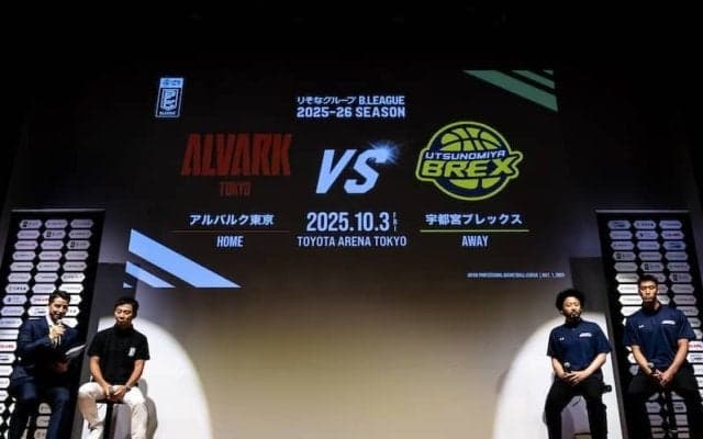 Bリーグ前半戦NHK中継カードが決定…10月3日のアルバルク東京vs宇都宮ブレックスはBSで放送