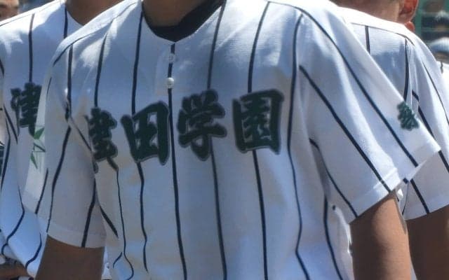 津田学園は四日市商と初戦激突！三重県1年生大会の組み合わせ決定！【2025年秋高校野球】